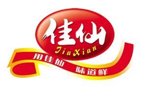 重慶佳仙食品有限公司